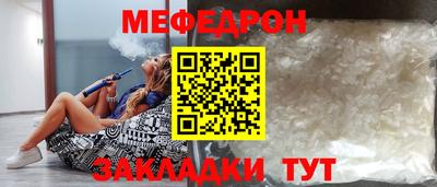 a pvp Кулебаки