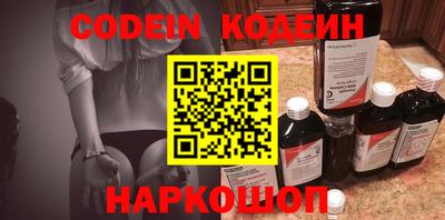 ПСИЛОЦИБИНОВЫЕ ГРИБЫ Кумертау