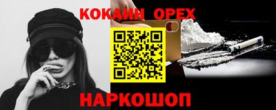 mix Кунгур