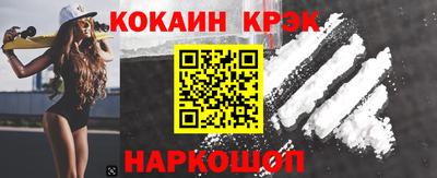 a pvp Кулебаки
