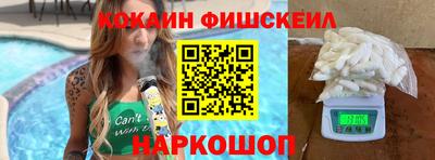 a pvp Кулебаки