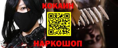 mix Кунгур