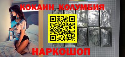 a pvp Кулебаки