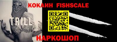 mix Кунгур