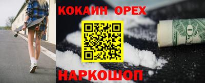 a pvp Кулебаки