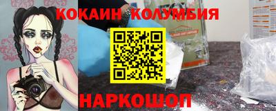 ПСИЛОЦИБИНОВЫЕ ГРИБЫ Кумертау
