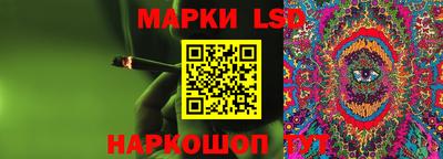 mix Кунгур
