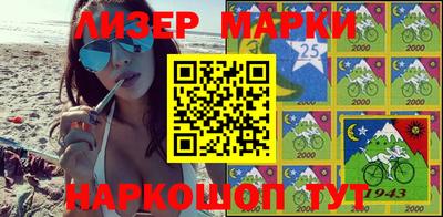 ПСИЛОЦИБИНОВЫЕ ГРИБЫ Кумертау