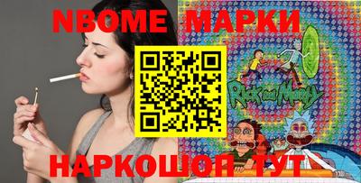 mix Кунгур