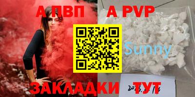 mix Кунгур