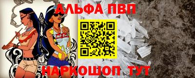 ПСИЛОЦИБИНОВЫЕ ГРИБЫ Кумертау