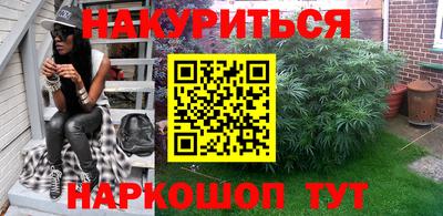 mix Кунгур
