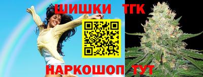 ПСИЛОЦИБИНОВЫЕ ГРИБЫ Кумертау