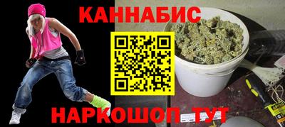 прущие крисы Мариинск