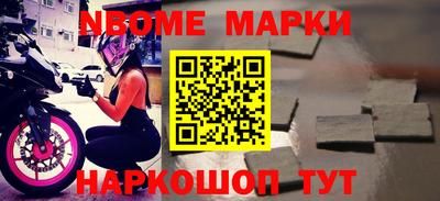 a pvp Кулебаки