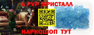 mix Кунгур