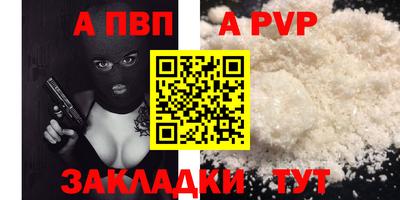 mix Кунгур