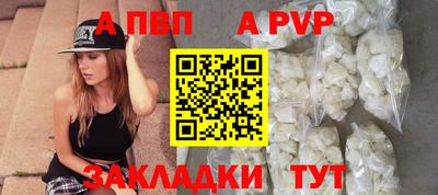 ПСИЛОЦИБИНОВЫЕ ГРИБЫ Кумертау