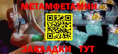 mix Кунгур