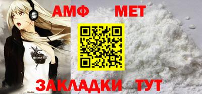 a pvp Кулебаки