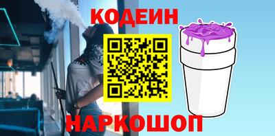 a pvp Кулебаки