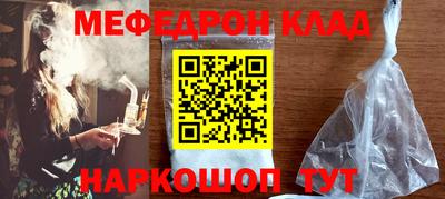 a pvp Кулебаки