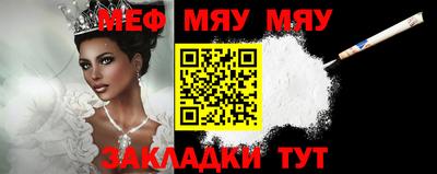 марки nbome Лесосибирск