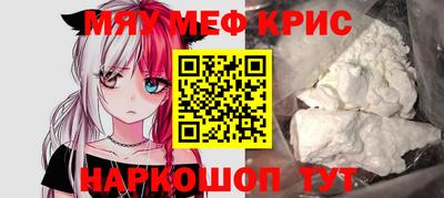 ПСИЛОЦИБИНОВЫЕ ГРИБЫ Кумертау
