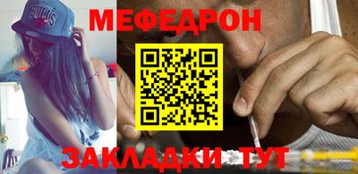 ПСИЛОЦИБИНОВЫЕ ГРИБЫ Кумертау