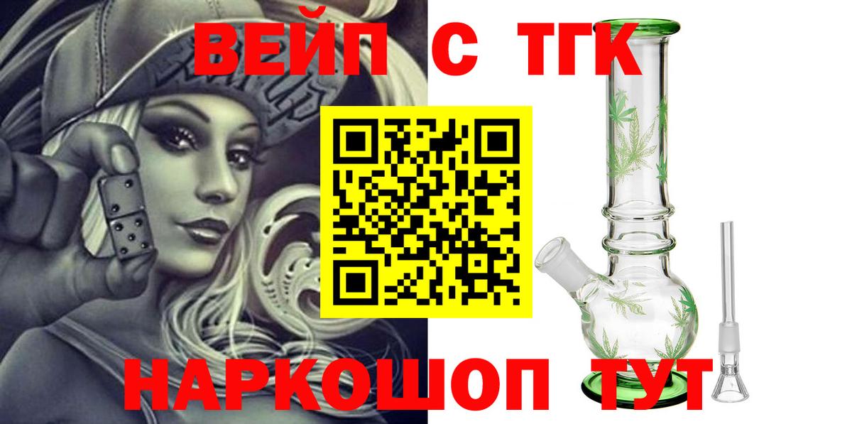 Гашиш Алапаевск